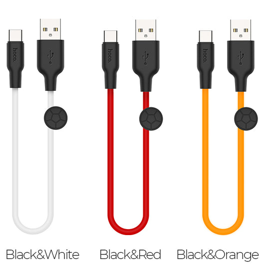 X21 Plus Silicone charging cable for Type-C(L=0.25M)