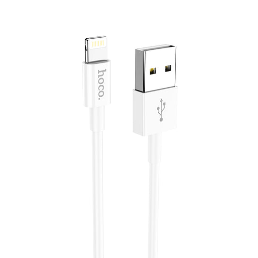 X64 Lightweight charging data cable for iP